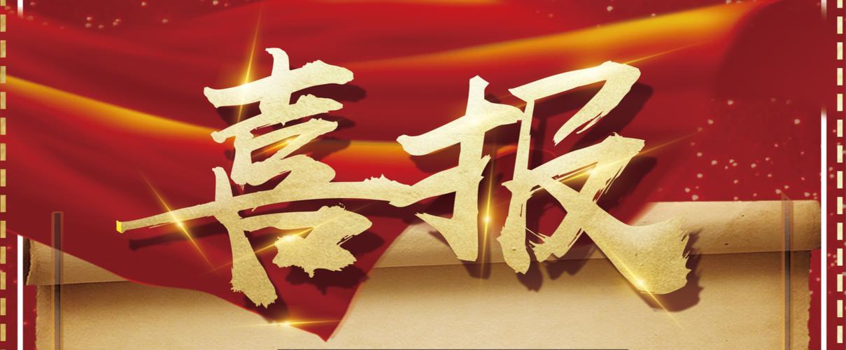 泛目录网站如何实现快速收录
